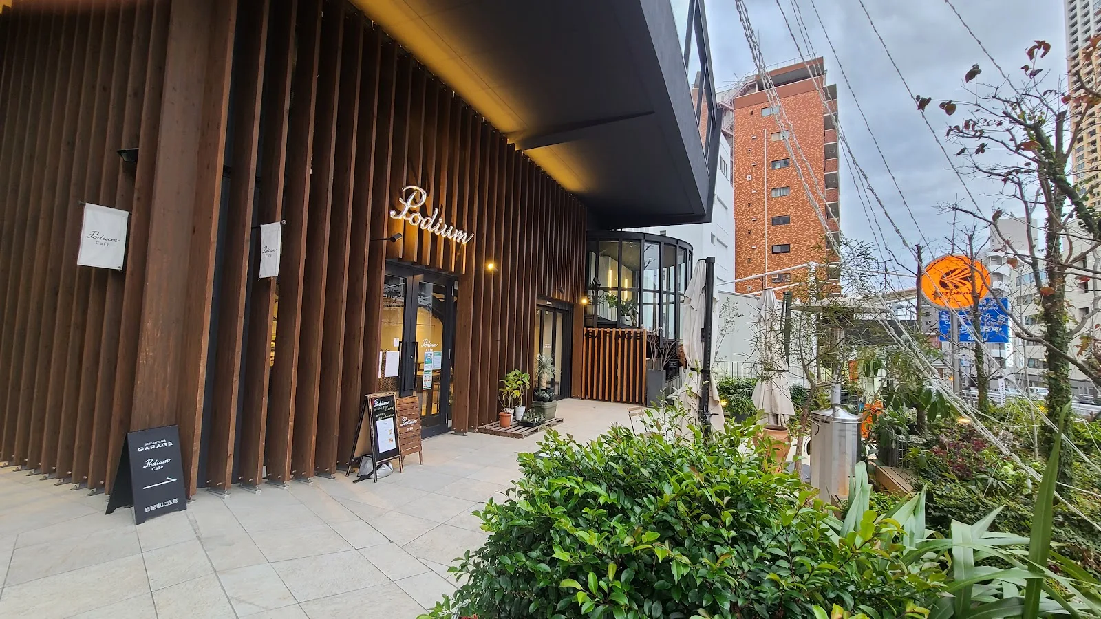 Podium cafe